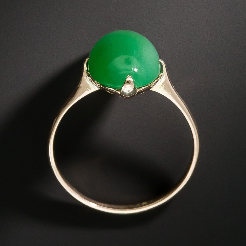 Natural Burmese Oval Jade Cabochon Ring - 7
